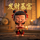 瓦力表情包大全图片可爱